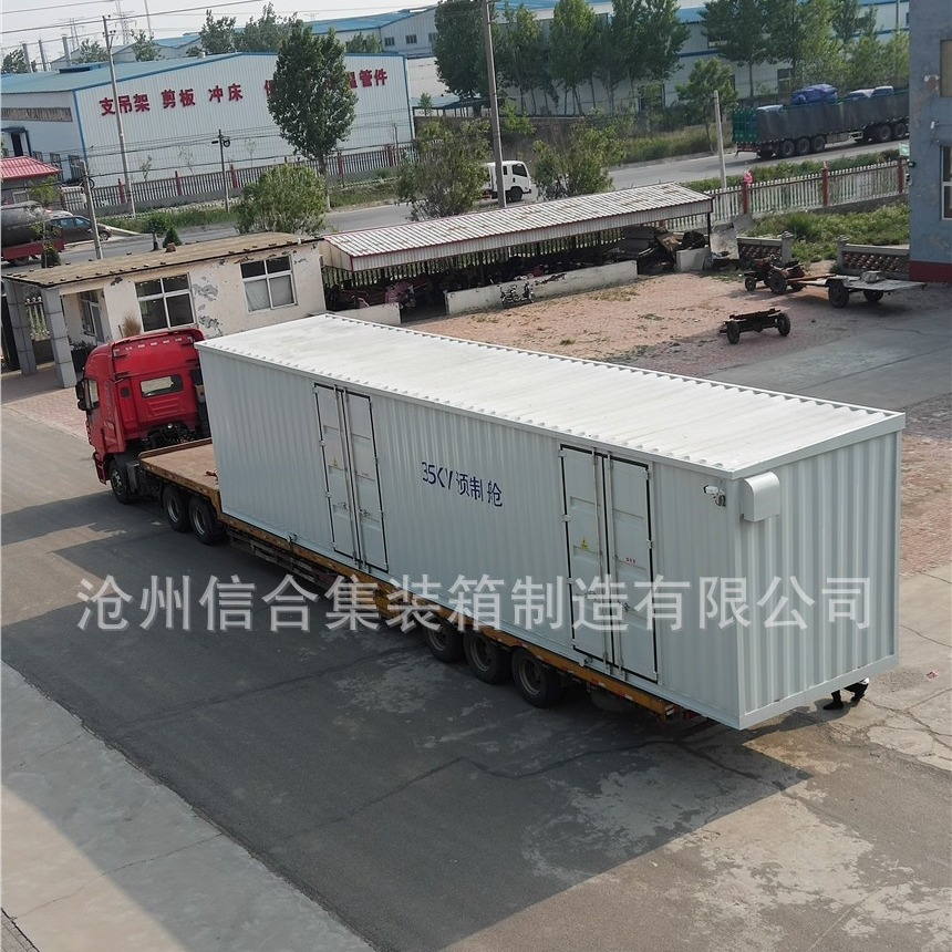 光伏电站预制舱 电力设备预制舱 35kv高压预制舱