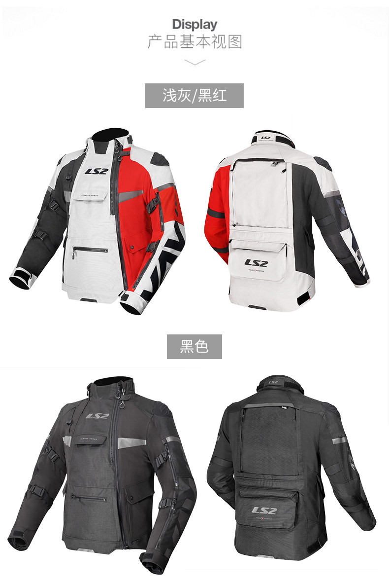 Ls2 Motorcycle Riding Suit Men's Winter Rally Suit Set Windproof Waterproof Warm Motorcycle Racing Suit All Seasons