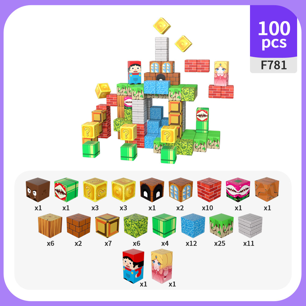 Nuevo transfronterizo mi mundo magnético cuadrado imán bloques de construcción puzzle niños juguetes magnéticos 20 cuadros magnéticos image 7