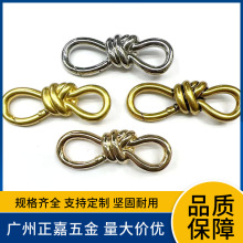 箱包五金8字弹簧圈锌合金B家V新款五金编织女包链接扣开口扣8字扣