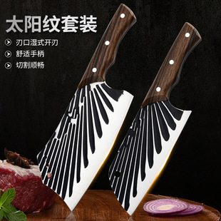 Yangjiang forging sun pattern kitchen knife household kitchen cutting vegetable cutting meat cutting dual-purpose knife sharp Yangjiang kitchen knife manufacturers