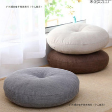 �������|�Ӻ�ˇ�A����ʽ�̨�h�����״�̨�ذ�����ɲ�ϴ