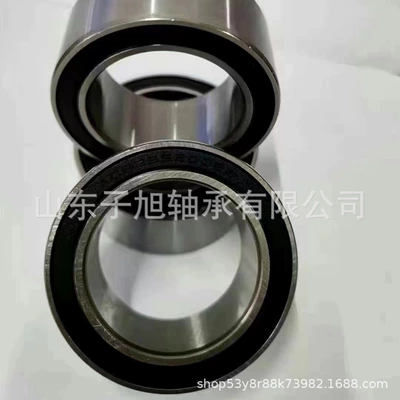 Təkər mərkəzi yataqları Automotive Bearings 30Bd461816