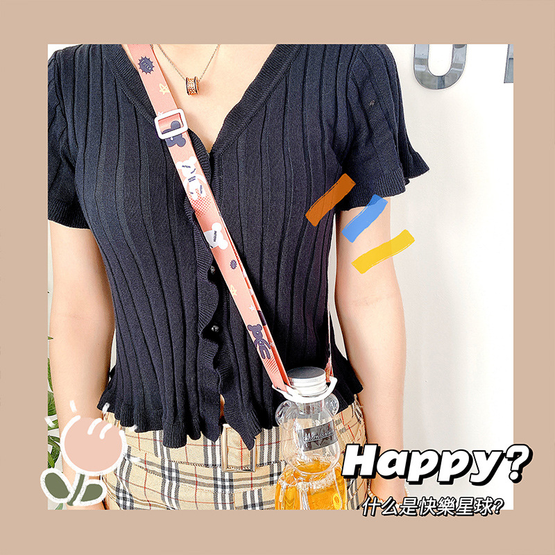 饮料瓶背带挂绳 奶瓶保温杯卡通便携斜跨背带挂绳 学生水壶背带绳