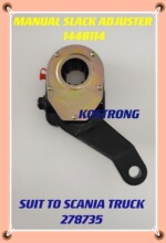 Ʒ|˹၆x܇{ SCANIA SLACK ADJUSTER 1448114