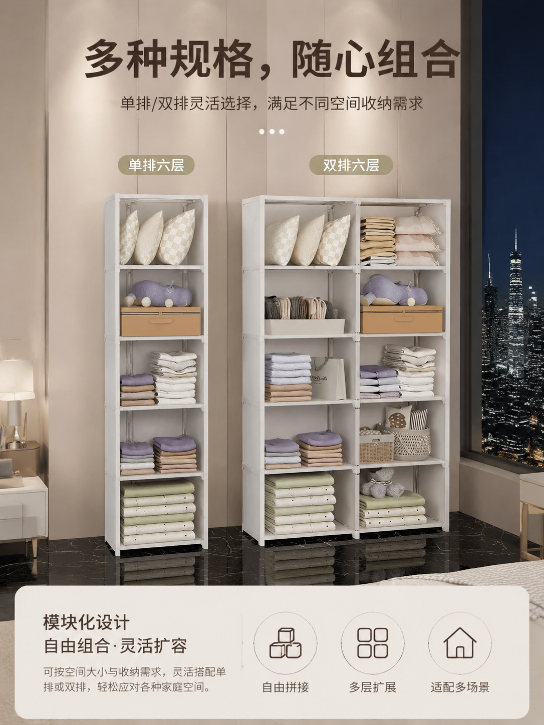 07_系列展示图