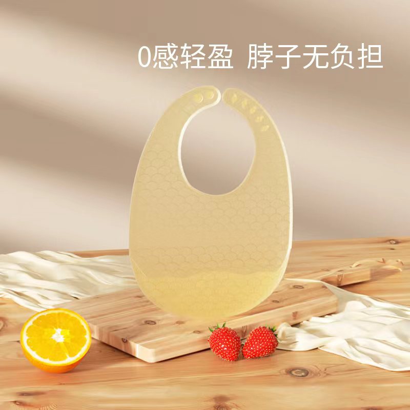 Baby Eating Bib Silicone Belly Protection Waterproof Bib Kidsren's Feeding Saliva Bib Baby Food Supplement