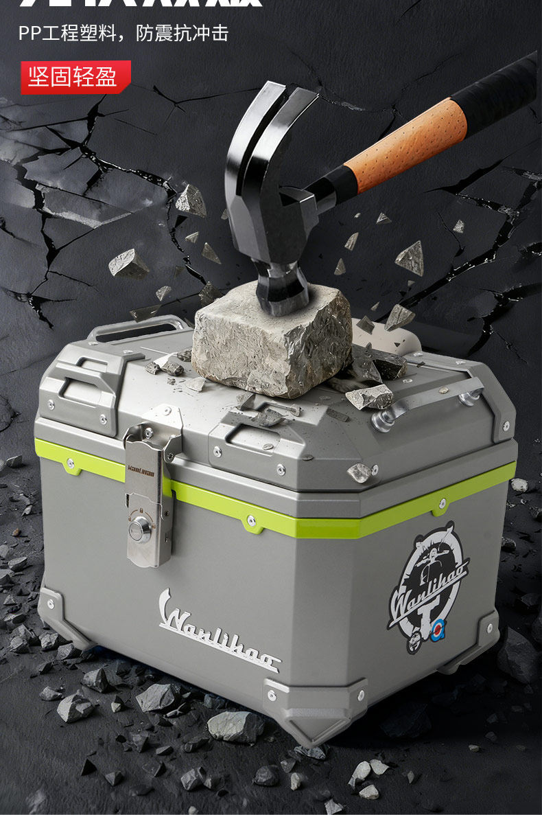 Wanlihao is suitable for the Niu NXT2 tail box electric vehicle password box, motorcycle trunk, and electric scooter toolbox