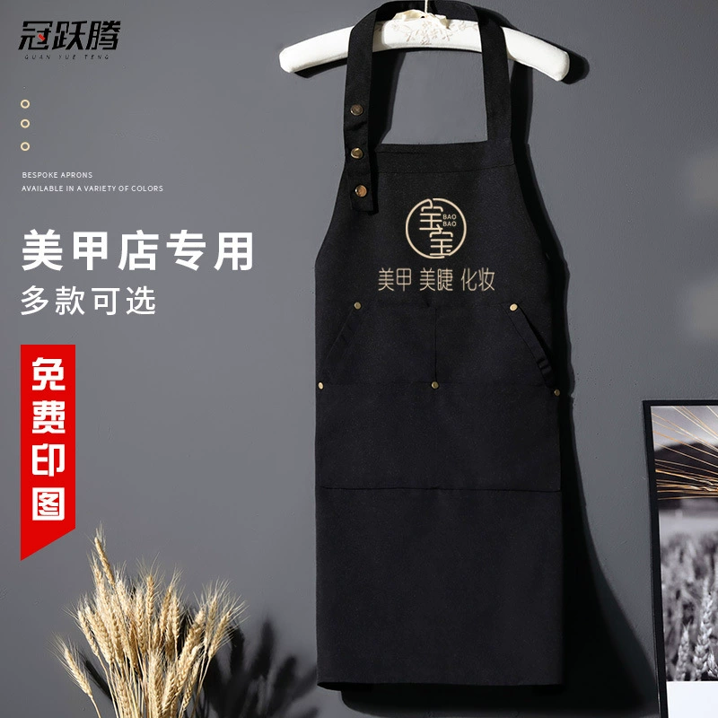 Модный маникюр фартук бесплатно печать логотипа