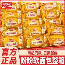 ���η�ʽܛ�����˺С����I�B������͵����c��С����ʳ�������l