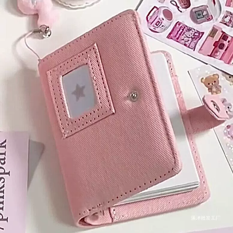 Denim pocketbook notebook Fuchsia, pocket card diary with tear-off pages, multi inner options