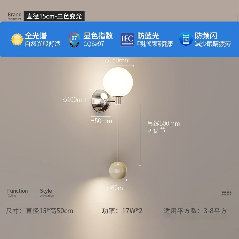 Candelabro de noche de dormitorio de estilo crema Red creativa francesa Purui Purui protección ocular de espectro completo lámpara de alambre cálido