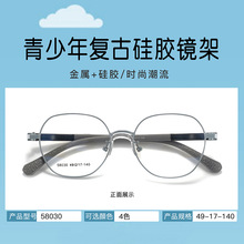 58030�������ҕ���R��S������Ůͨ�Ï͹Ź��z���Ͻ����R�����l
