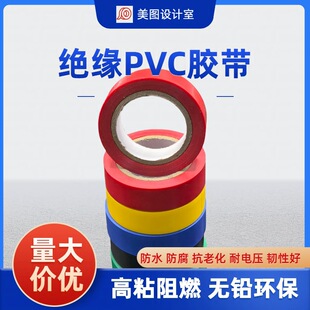 PCV늹��z�� PCV�^���z�� 늹��^���z��