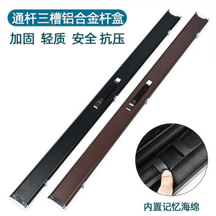 ̨��U�X�Ͻ��p����ͨ�U�ڰ�˹�Z�˗U������U�а���һ�wͨ�U�а�