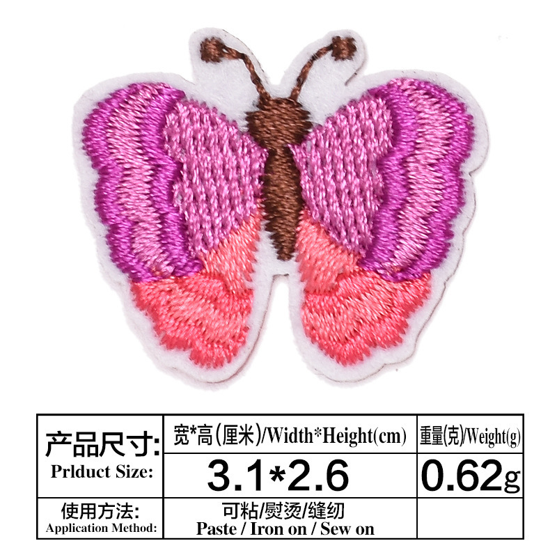 Nuevo personalizado autoadhesivo pegatinas de tela moda Rosa mariposa autoadhesivo bordado parche pegatinas ropa pegatinas