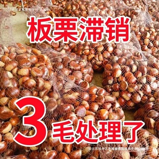 广州琥弦贸易商行