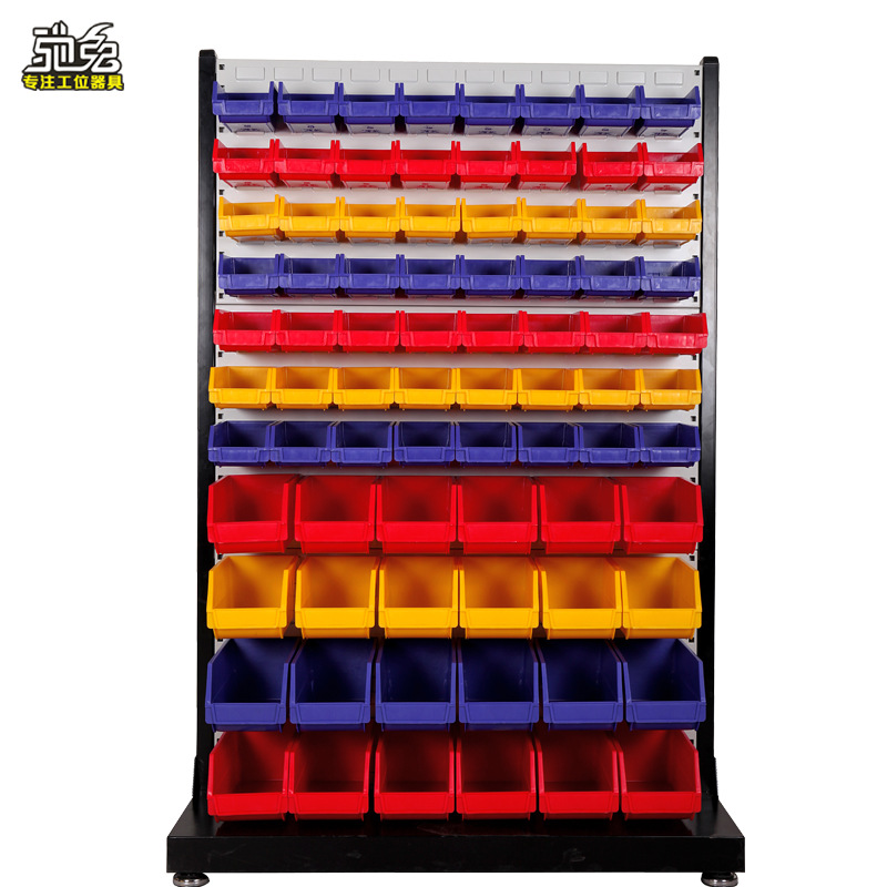 五金元器件收纳工具架双面移动物料架工具挂钩百叶板零件盒归纳架
