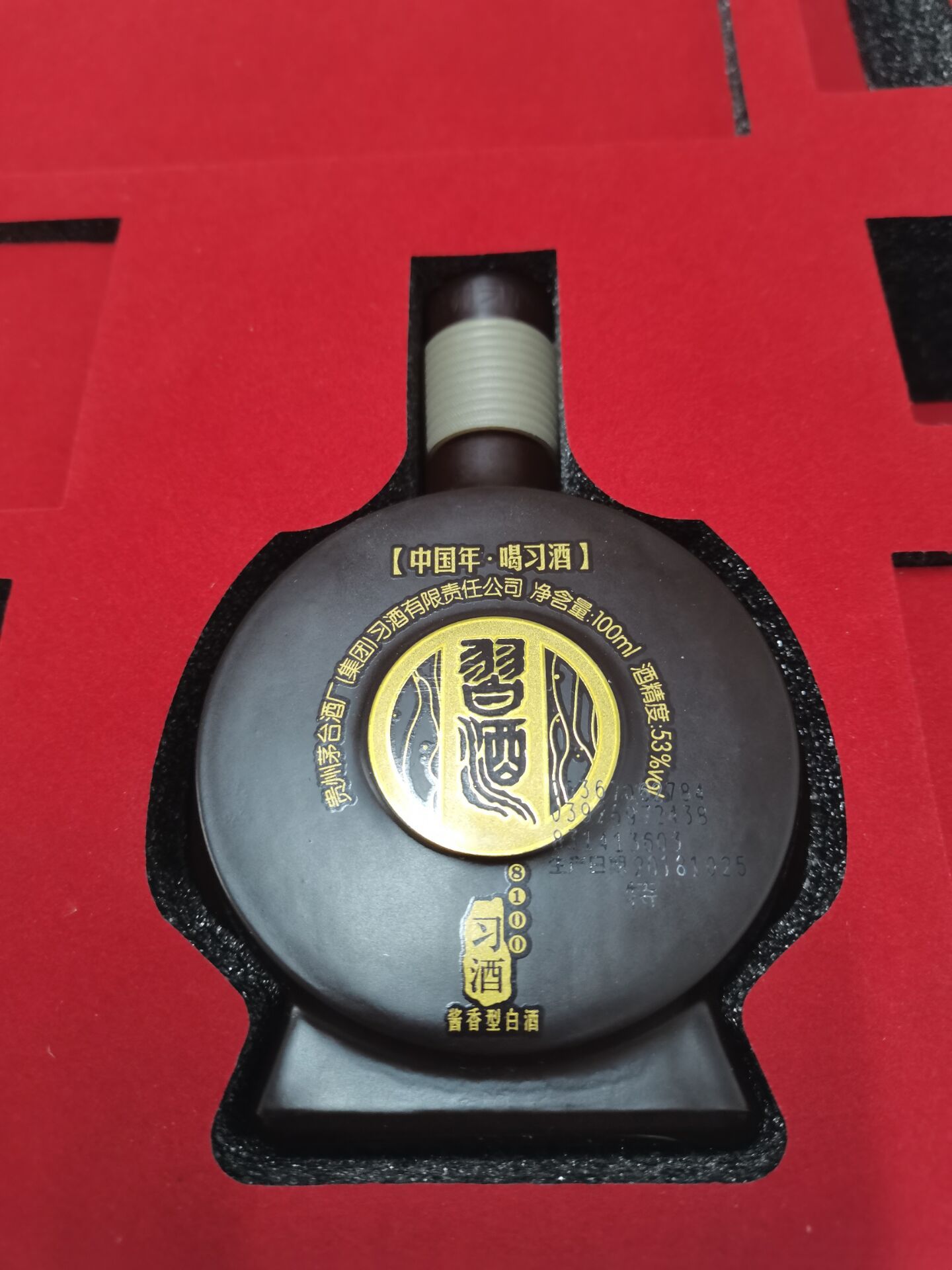 厂家供应黑色珍珠棉表红绒酒瓶缓冲快递包装泡沫/珍珠棉包装