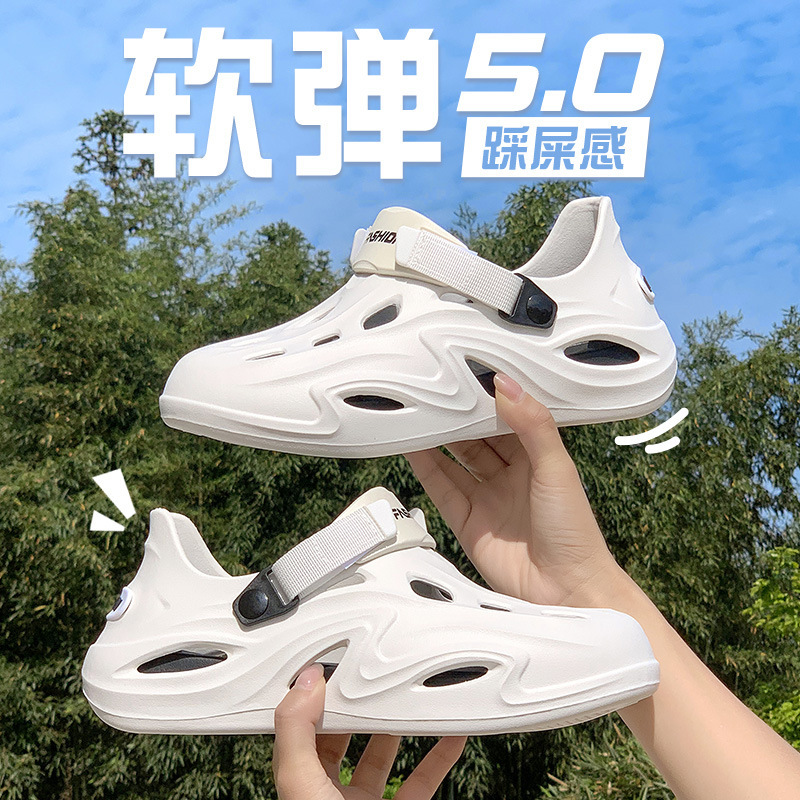 Hole Shoes Men's Slippers Summer 2024 New Slip-on Feeling Baotou Slipper Outer Wear Non-slip Beach Sports Coconut Sandals