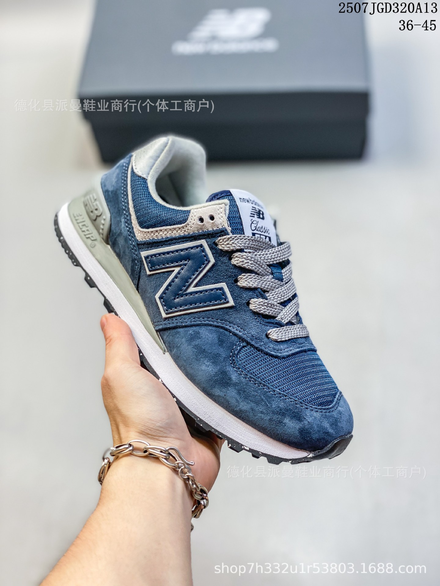 Zapatos Pitian NB574 nuevos zapatos de correr para hombres y mujeres piedra isla pareja zapatos de skate casuales conjuntos