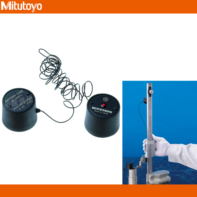 三丰高度尺附件900872接触传感器No.951144头No.900764深度针