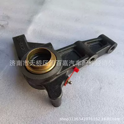bracket, right, Other walking systems