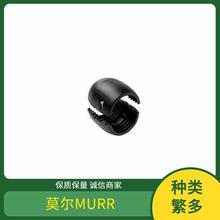 murrplastik �¹�Ī�� 83101056 �������� EWF-M20/P16 gray