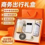 商务陶瓷渐变活动咖啡杯