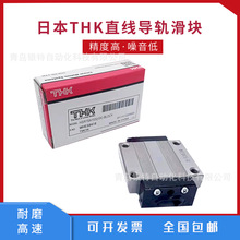 SR30M1W�ձ�THKֱ����܉SR30M1W���K/���P��ձ�THK �C���������