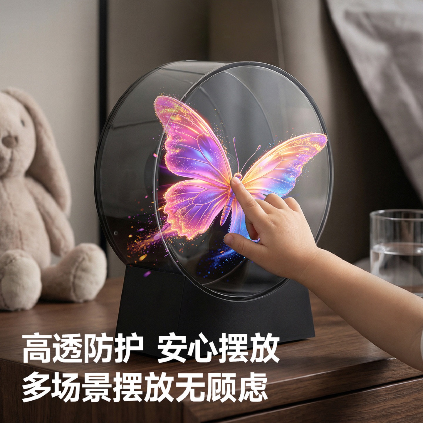 主图 中文 (4).jpg