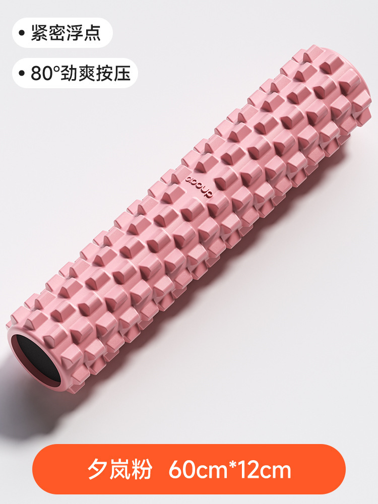 초승달 모양 솔리드 요가 롤러 - 60CM 핑크