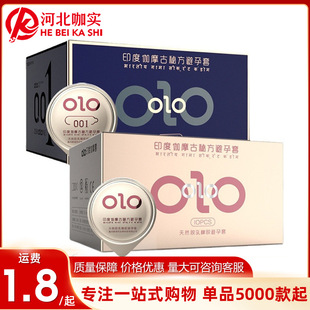 OLOӡ��٤Ħ���ط������ײ����ᳬ��001��ȫ��10ֻ�b��Ȥ��Ʒ���l