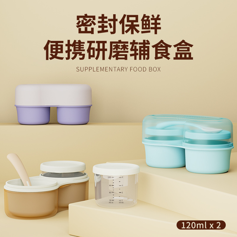 Baby Food Supplement Box, Glass Fresh-Keeping Storage, Steamable Egg Custard Bowl, Baby Food Supplement Bowl, Cup Mold, Food Supplement Storage Box