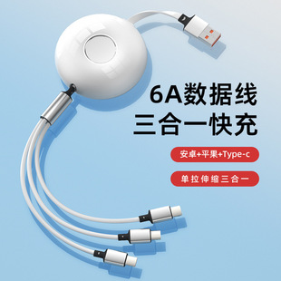 ������s����������A������һ�����m����A��66w��������늾�