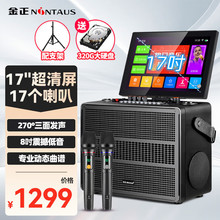 �����V������푎��@ʾ���ƄӼ�ͥKTV�c���������b������ʽ�{��