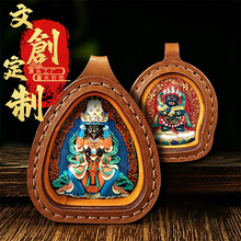 ������ķ�堔��ʽ���w���L�ƿ����L������������ֹ��p��Ƥ�|����