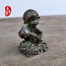 �����ղ��ϰ��{�¹źϽ��~�͏d�b[�����������3*3*5.5CM