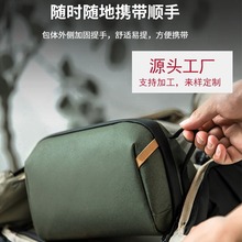 定制加工男士洗漱包新ns风简约男士防水旅行化妆品收纳包定制厂家