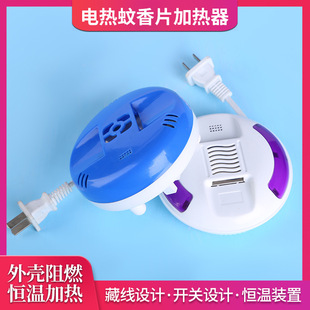 늟�����Ƭ�ӟ���ͨ�üӟ����Ƶ��e�^���������Ƭ���l�