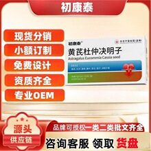 ����̩�S�ζ��ٛQ������Ş�궶������ͬ��һ�����l����r��