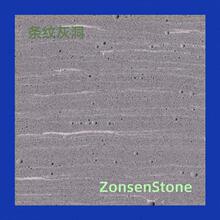 ����ʯ�l�y�Ҷ�ʯ��