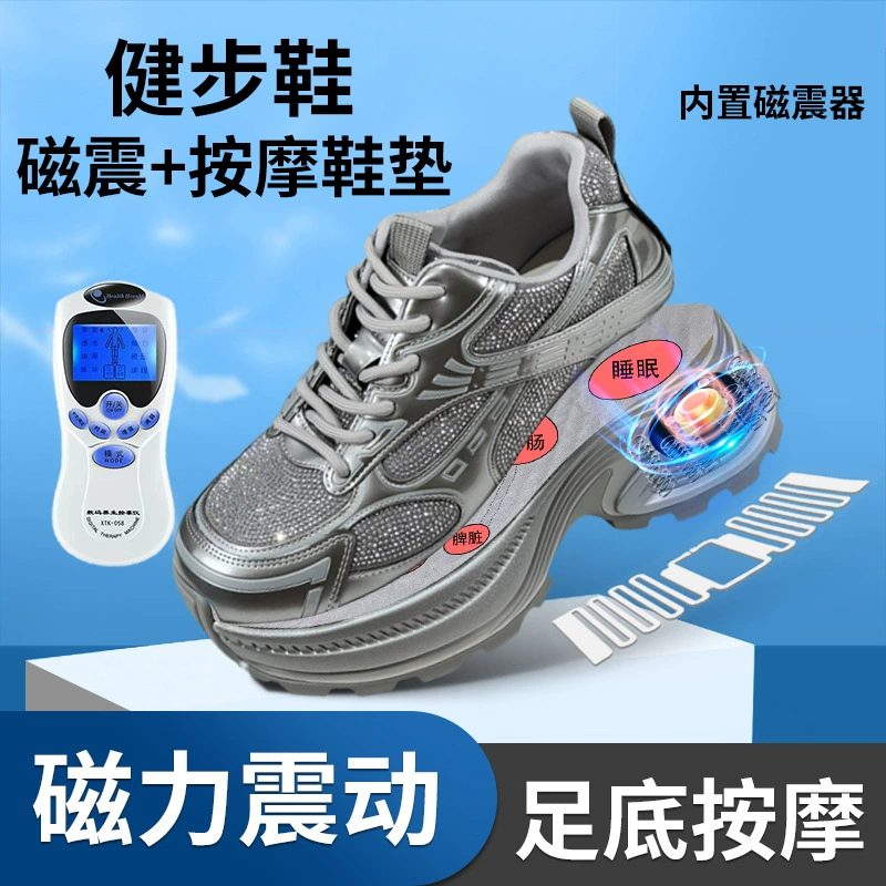 Магнитная энергия вибрации многофункциональный импульсный массаж ног обувь женская повседневная женская обувь на толстой подошве легкая блестка трендовая спортивная обувь
