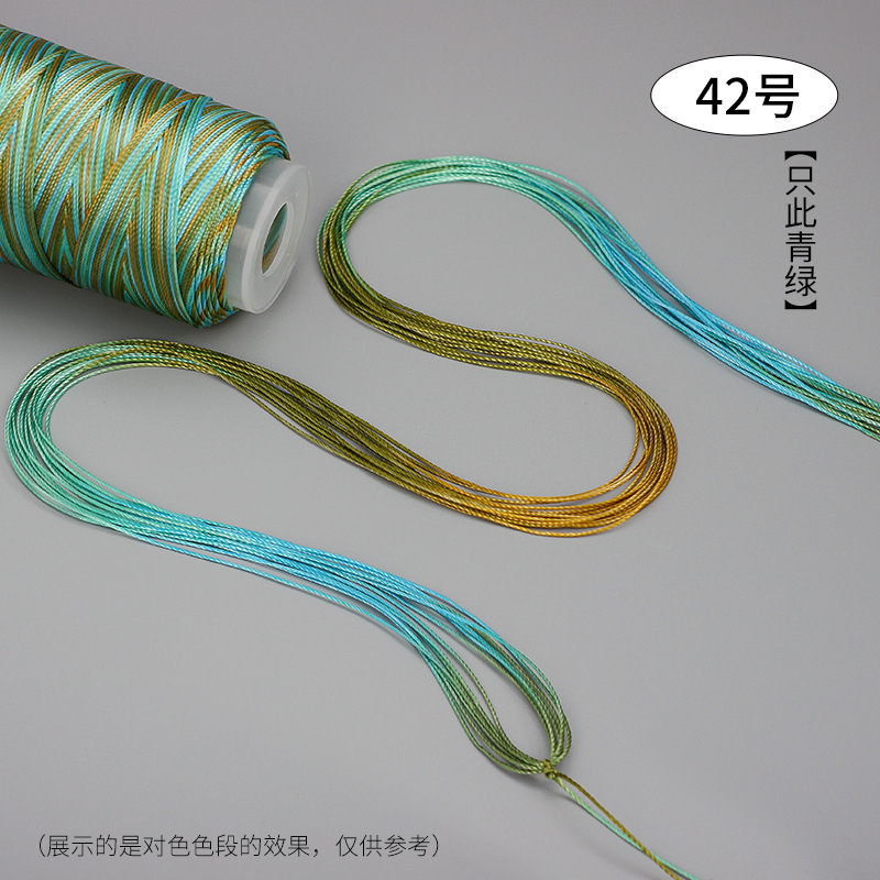 段染ストランド361218本の五色の縄は手編みの縄のネックレスの縄の玉佩のペンダントの紐のdiyの部品を掛けます。|undefined