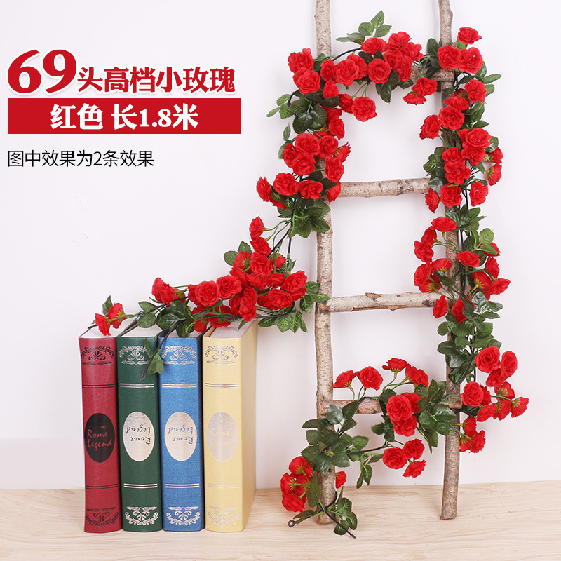 69 로즈 레드