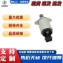 双耳安装比例20bar电磁阀