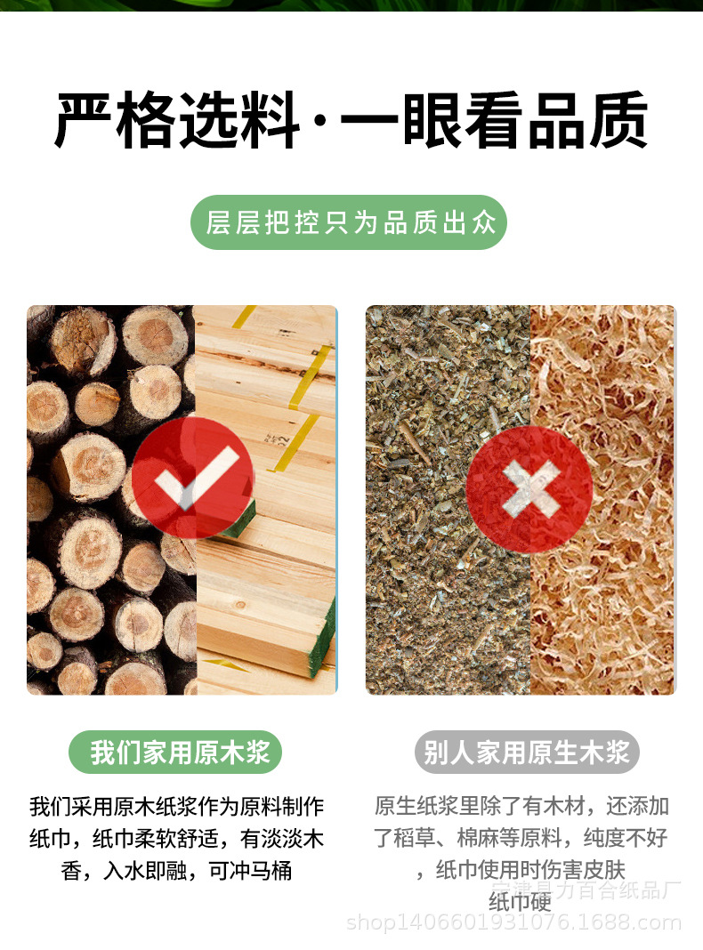 详情页_05.jpg