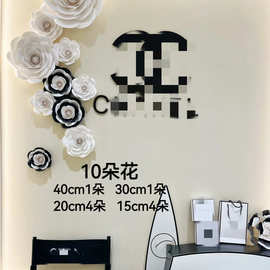 婚礼婚庆纸花装饰美容院网红背景墙活动现场布置摄影黑白纸花铁丝