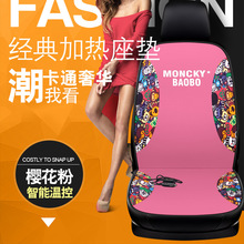 ��܇�ӟ����|�����������Ύ�������ͨ܇�d12V��ͨ�Æ���늼ӟ�|