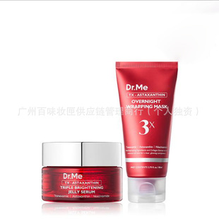 �羳TK��ƷAcidAstaxanthinNiacinamide for�r������Ĥ�������AҺ